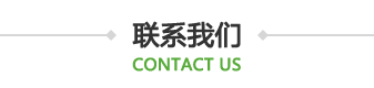 合肥無痕E族汽車凹陷修復中心
